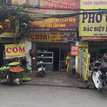 Tổng hợp- Quán Ăn Cao Lan Quán Phủi - Cơm Văn Phòng & Lẩu