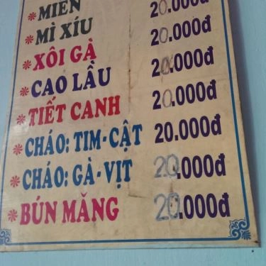 Tổng hợp- Quán Ăn Cao Lầu & Cháo Vịt Đào
