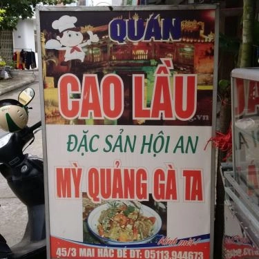 Không gian- Quán Ăn Cao Lầu - Đặc Sản Hội An