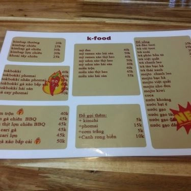 Thực đơn- Quán Ăn Cạp - Seafood - Đặng Văn Ngữ