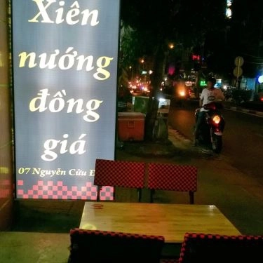 Tổng hợp- Quán Ăn Carô BBQ - Nguyễn Cửu Đàm
