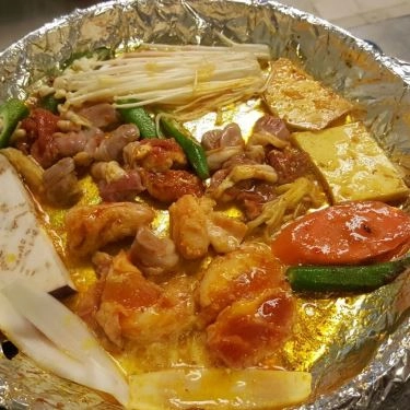 Món ăn- Quán Ăn Cát Bà Quán - Lẩu Nướng Hải Sản