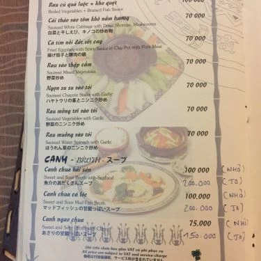 Tổng hợp- Nhà Hàng Cây Cau Restaurant - Ẩm Thực Việt