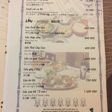 Tổng hợp- Nhà Hàng Cây Cau Restaurant - Ẩm Thực Việt