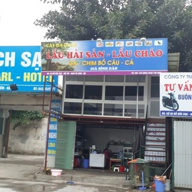 Tổng hợp- Quán Ăn Cây Đa Quán - Lẩu Hải Sản & Lẩu Cháo Chim