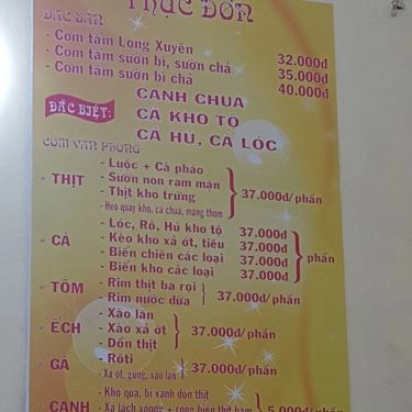 Tổng hợp- Quán Ăn Cây Điệp Long Xuyên Quán - Cao Thắng