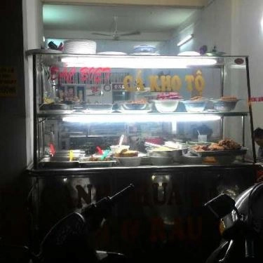Tổng hợp- Quán Ăn Cây Điệp Long Xuyên Quán - Cao Thắng