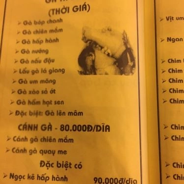 Thực đơn- Quán Ăn Cây Dừa II - Đặc Sản Vùng Miền