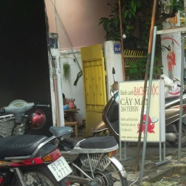 Tổng hợp- Quán Ăn Cây Mận - Bánh Canh Bạch Tuộc