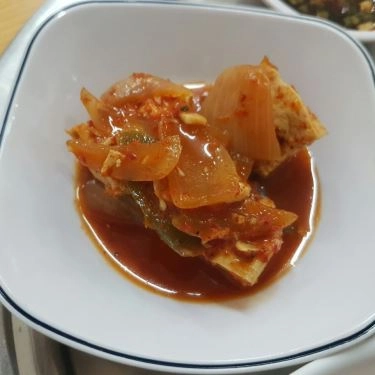 Tổng hợp- Cây Vàng - Quán Ăn Hàn Quốc
