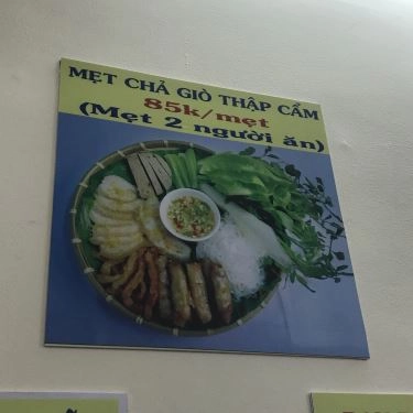 Thực đơn- Quán Ăn Chả Giò Cá Minh Châu - Chả Ram Vị Quê - Nguyễn Văn Công