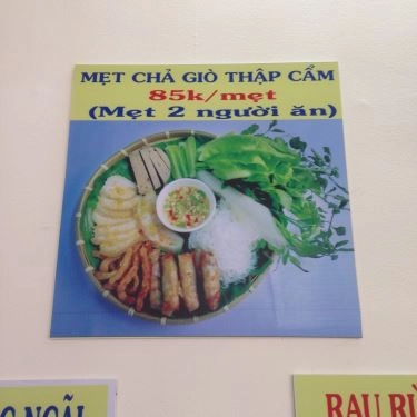 Thực đơn- Quán Ăn Chả Giò Cá Minh Châu - Chả Ram Vị Quê - Nguyễn Văn Công
