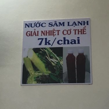 Thực đơn- Quán Ăn Chả Giò Cá Minh Châu - Chả Ram Vị Quê - Nguyễn Văn Công