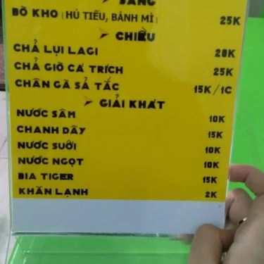 Thực đơn- Quán Ăn Hồng Ân Quán - Chả Lụi Lagi & Chả Giò Cá Trích