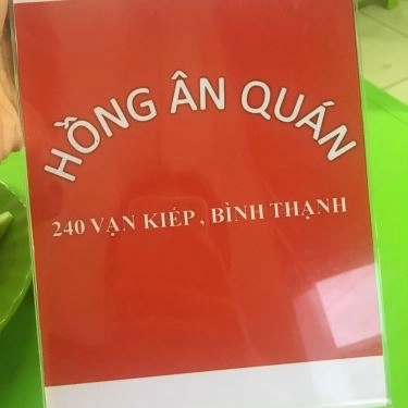 Tổng hợp- Quán Ăn Hồng Ân Quán - Chả Lụi Lagi & Chả Giò Cá Trích