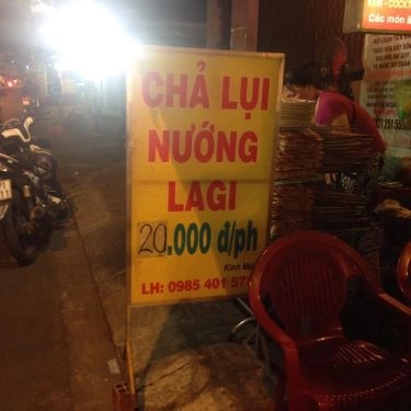 Tổng hợp- Quán Ăn Chả Lụi Nướng LaGi