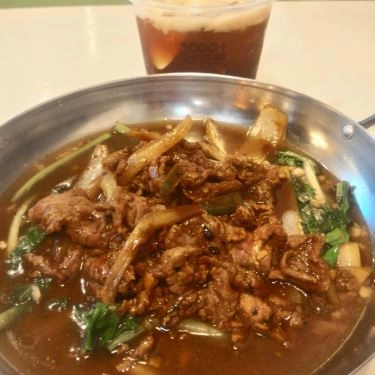 Món ăn- Quán Ăn Chấm Đỏ - Parkson Cantavil
