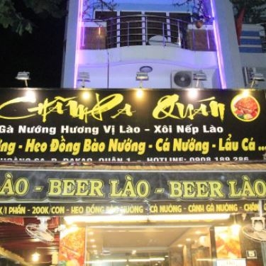 Không gian- Quán Ăn Chămpa Quán - Đặc Sản Lào