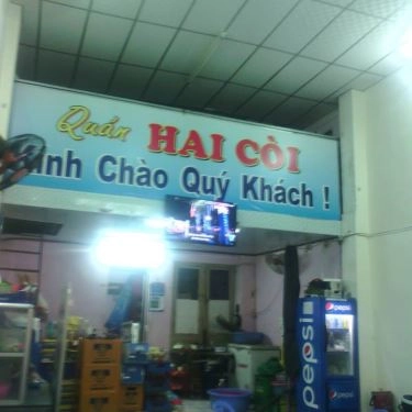 Tổng hợp- Quán Ăn Chân Gà Nướng Hai Còi