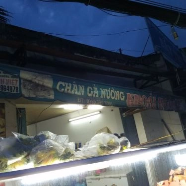 Tổng hợp- Quán Ăn Khoái Hoài - Chân Gà Nướng & Cút Chiên Bơ