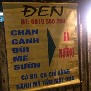 Thực đơn- Quán Ăn Chân Gà Nướng - Lý Văn Phức