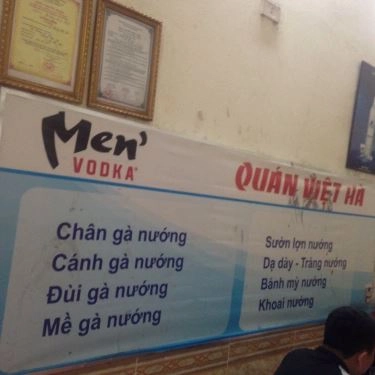 Thực đơn- Quán Ăn Chân Gà Nướng Phố Lý Văn Phức
