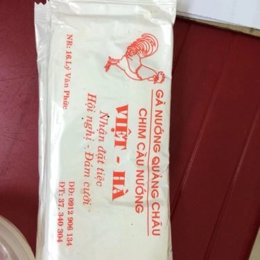 Tổng hợp- Quán Ăn Chân Gà Nướng Phố Lý Văn Phức