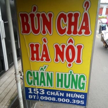 Tổng hợp- Quán Ăn Chấn Hưng - Bún Chả Hà Nội