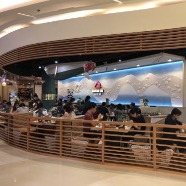 Tổng hợp- Nhà Hàng Chang Kang Kung - Hải Sản Khói - Crescent Mall