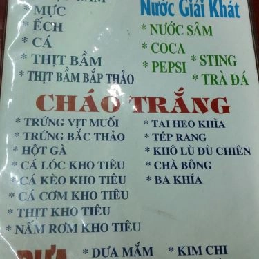Thực đơn- Quán Ăn Cháo 174 - Nguyễn Tri Phương