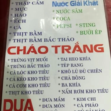 Thực đơn- Quán Ăn Cháo 174 - Nguyễn Tri Phương