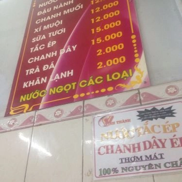 Tổng hợp- Quán Ăn Cháo 175