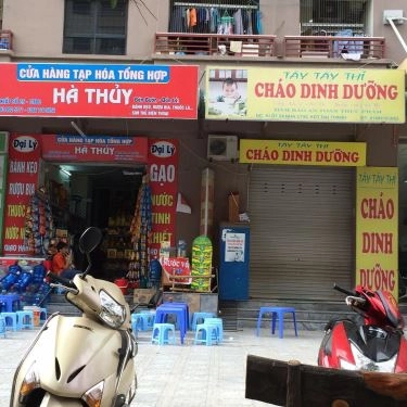 Tổng hợp- Quán Ăn Cháo Dinh Dưỡng Tây Tây Thi