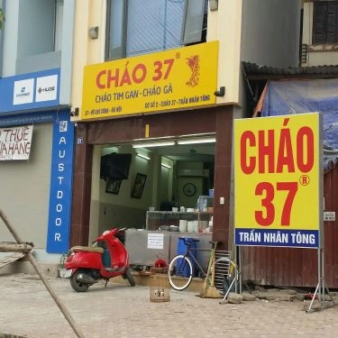Tổng hợp- Quán Ăn Cháo 37 - Cháo Tim Gan & Cháo Gà