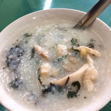 Món ăn- Quán Ăn Cháo 37 - Hoàng Quốc Việt