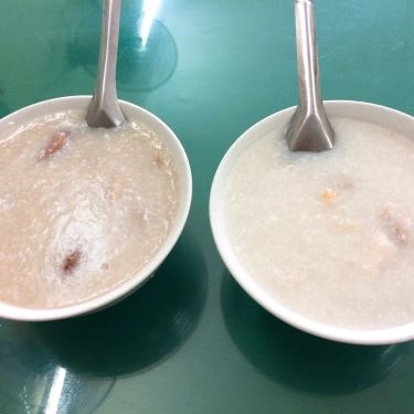 Món ăn- Quán Ăn Cháo 37 - Hoàng Quốc Việt