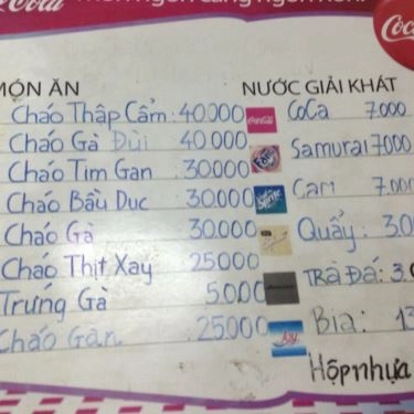 Thực đơn- Quán Ăn Cháo 37 - Hoàng Quốc Việt