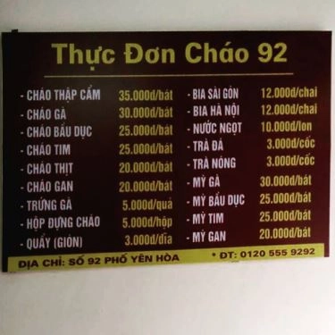 Thực đơn- Quán Ăn Cháo 92