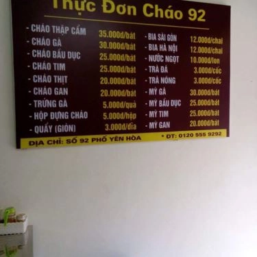 Thực đơn- Quán Ăn Cháo 92
