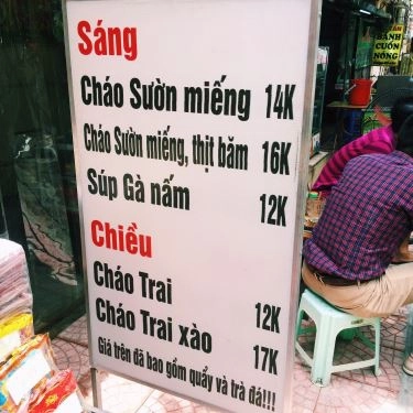 Thực đơn- Quán Ăn Cháo Các Loại - Lê Thanh Nghị