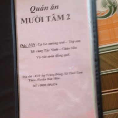Thực đơn- Quán Ăn Mười Tâm 2 - Cháo Bầu