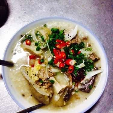 Món ăn- Quán Ăn Cháo Bò O Tuệ