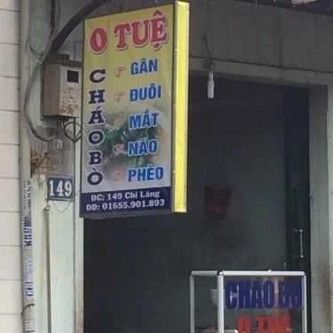 Tổng hợp- Quán Ăn Cháo Bò O Tuệ