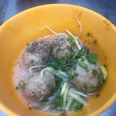 Món ăn- Quán Ăn Cháo Bò Viên - Trần Hưng Đạo