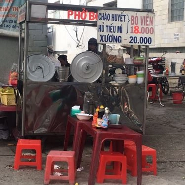 Không gian- Quán Ăn Cháo Bò Viên - Trần Hưng Đạo
