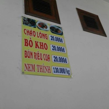Thực đơn- Quán Ăn Cháo Lòng, Bún Riêu & Nem Thính