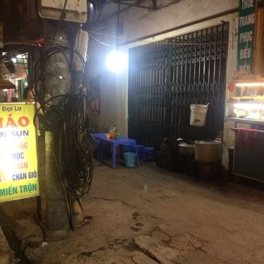 Không gian- Quán Ăn Cháo Sườn Sụn & Bún Miến Trộn