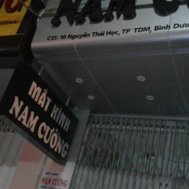Không gian- Quán Ăn Cháo Cá Lóc Khuya