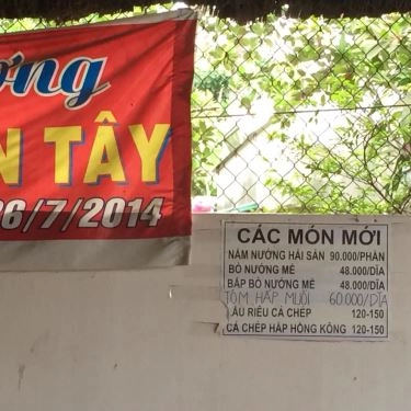 Thực đơn- Quán Ăn Cháo Cá Miền Tây - Song Hành Hà Nội