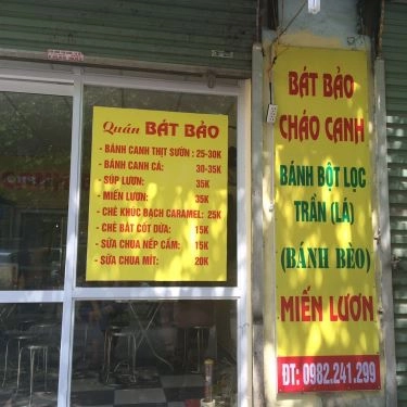 Thực đơn- Quán Ăn Cháo Canh Bát Bảo